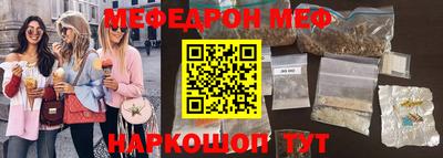прущие крисы Малгобек