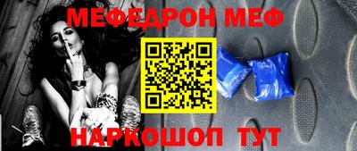 прущие крисы Малгобек