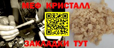 дмт Малоярославец