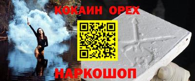 прущие крисы Малгобек