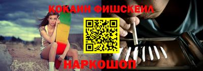кокс Мариинск