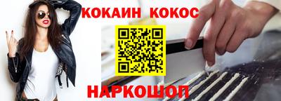 СК Моздок