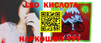 гидропоника Можга