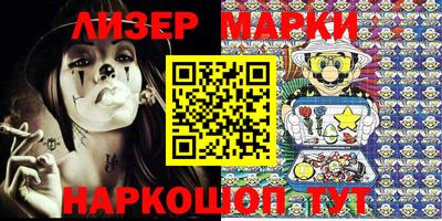 прущие крисы Малгобек