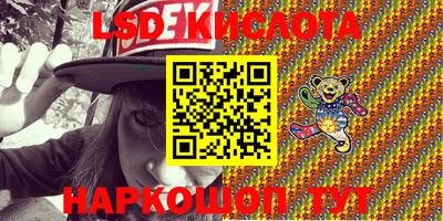 кокс Мариинск