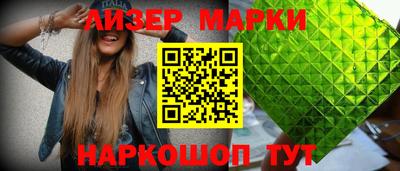 кокс Мариинск
