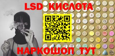 дмт Малоярославец