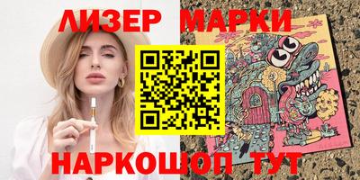 прущие крисы Малгобек