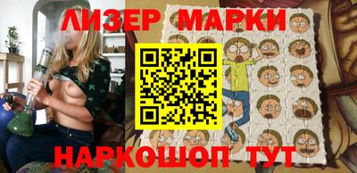 гидропоника Можга