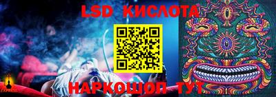 кокс Мариинск