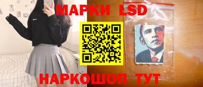 прущие крисы Малгобек