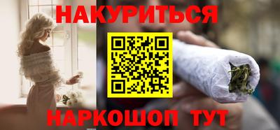 дмт Малоярославец