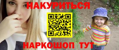 СК Моздок