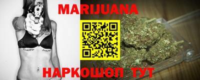 дмт Малоярославец