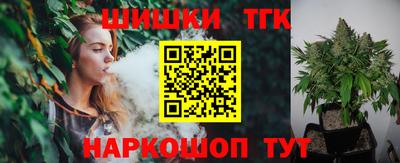 дмт Малоярославец