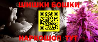 дмт Малоярославец