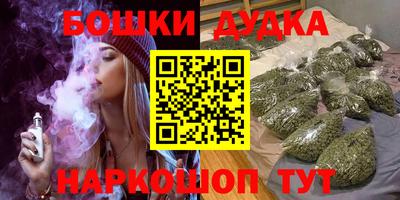 кокс Мариинск