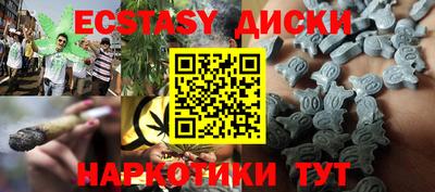 дмт Малоярославец