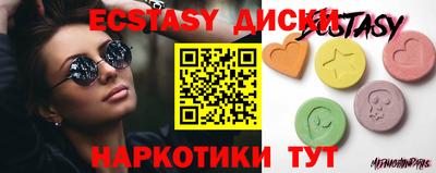 кокс Мариинск