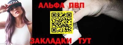 прущие крисы Малгобек