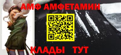 прущие крисы Малгобек