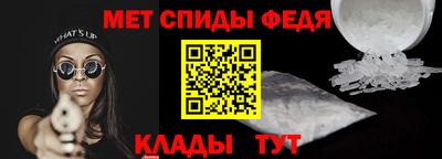 дмт Малоярославец