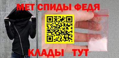 кокс Мариинск