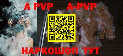 гидропоника Можга