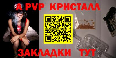 гидропоника Можга