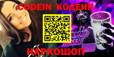 прущие крисы Малгобек
