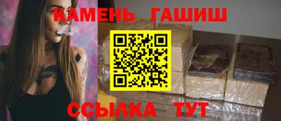 кокс Мариинск