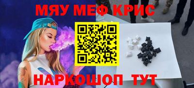 СК Моздок